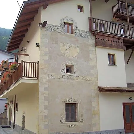 Casa Guigas براجيلاتو